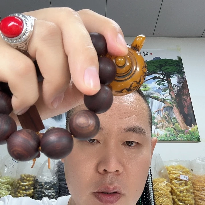 非洲紫檀（红花梨）13