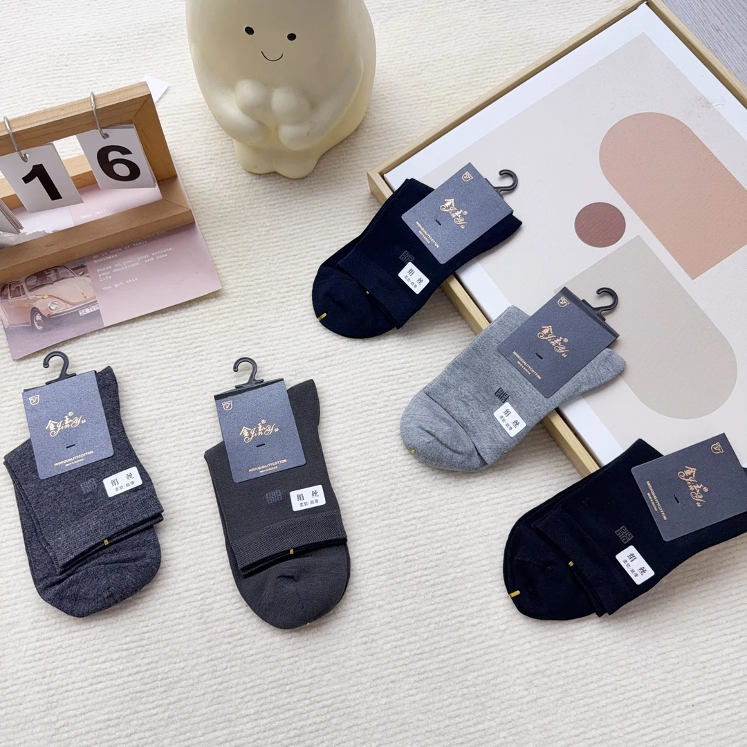 JY-9122-06 五双男袜商务桑蚕丝休闲简约中筒袜