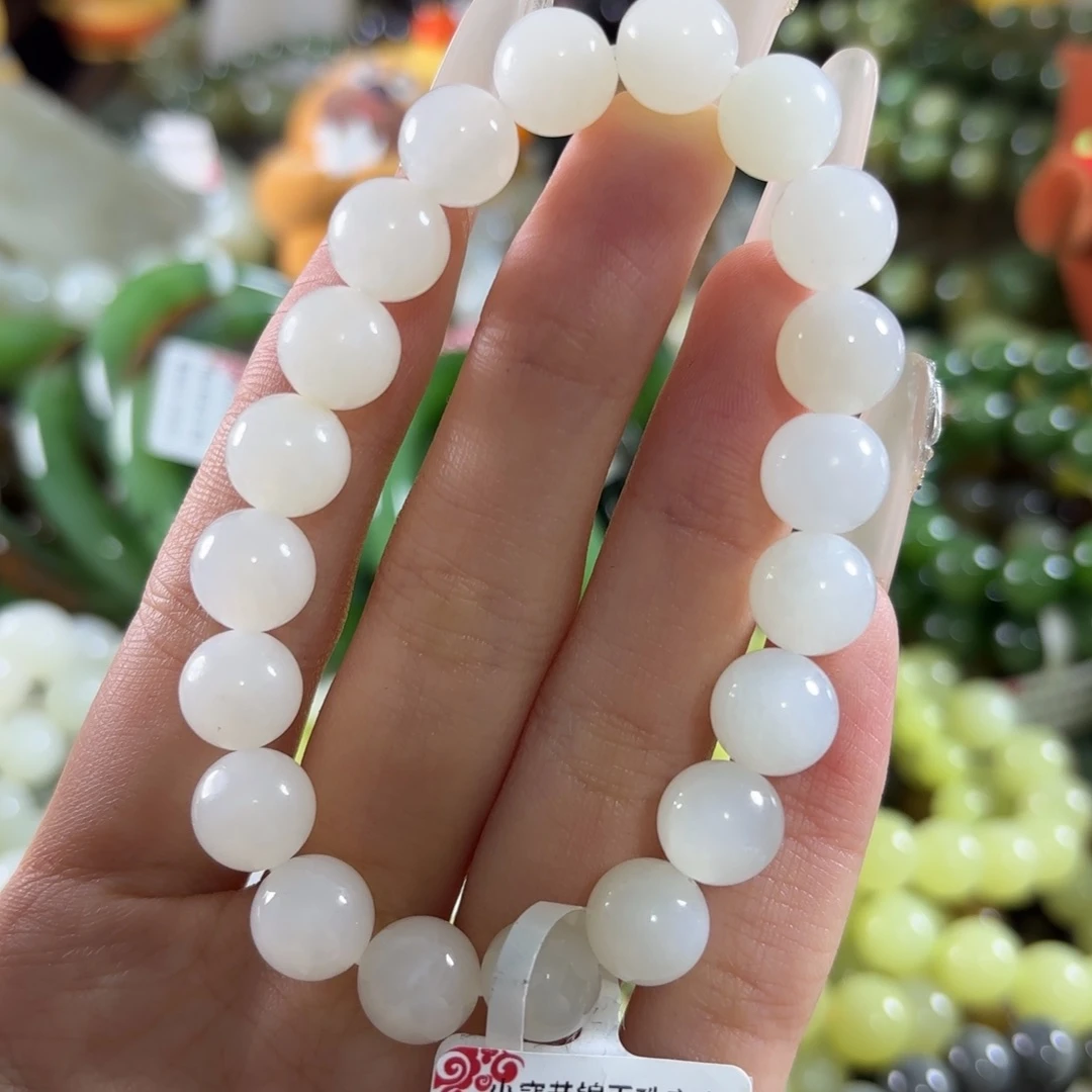 和田玉未镶嵌手链77