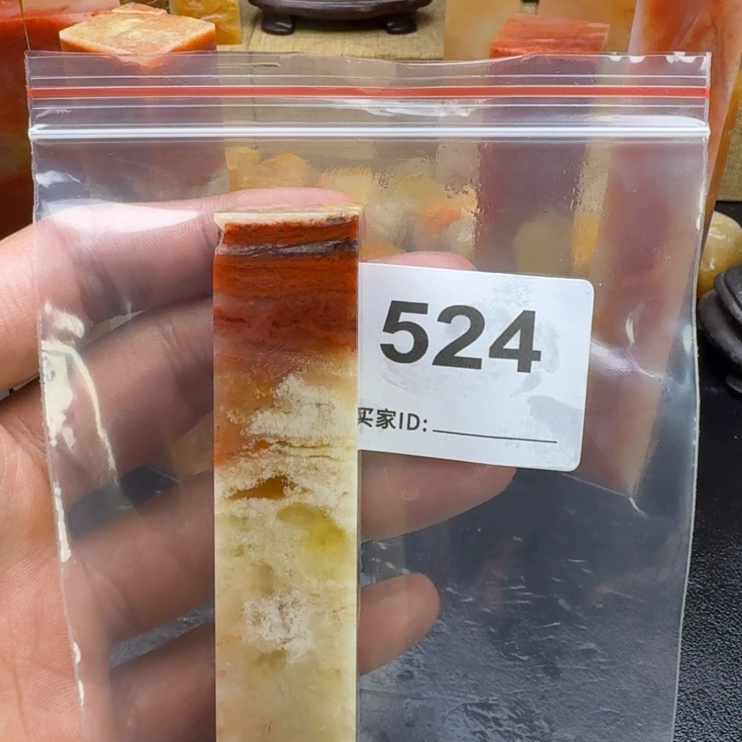 老挝石不*坣老挝石老挝石