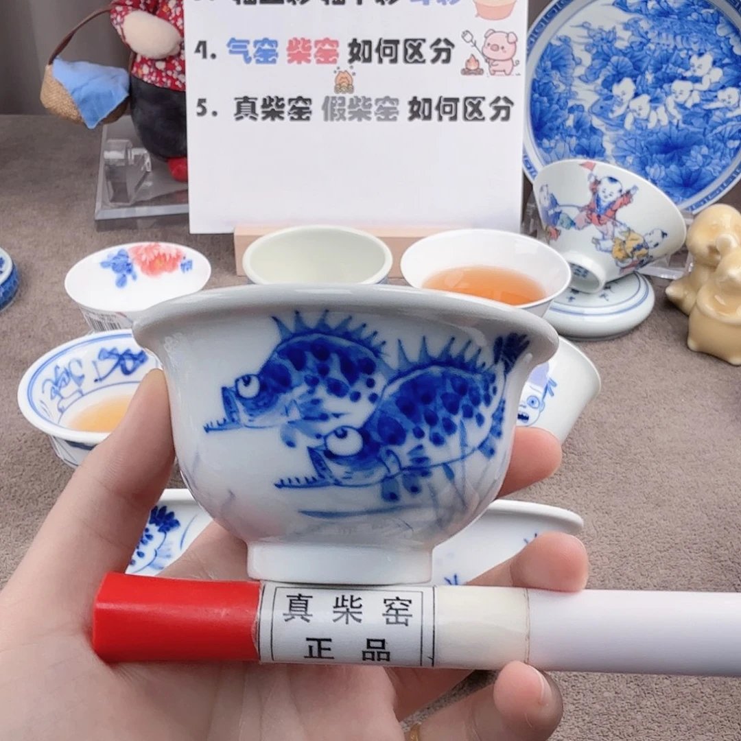 杯陶瓷制品加工工艺