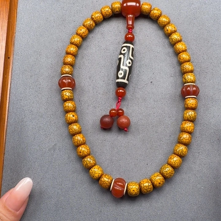 星月菩提吊坠星月