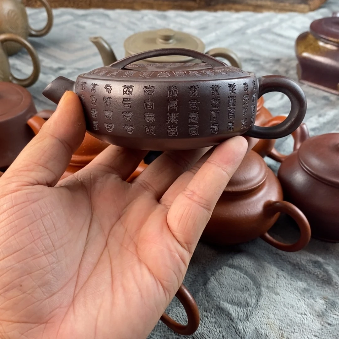 茶壶紫砂宜兴紫砂壶qq