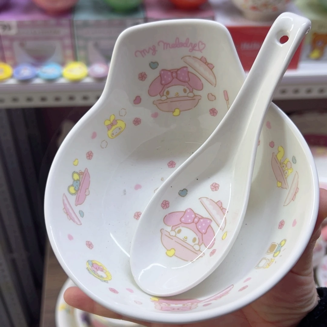 碗偏远地区不包邮微瑕