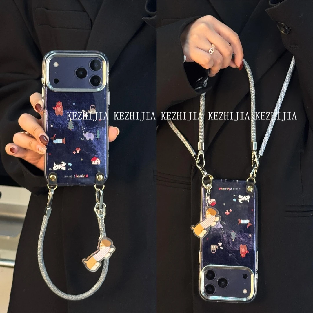 【壳之】可爱蓝色森林小动物适用苹果17/16/15/14Promax/13手机壳