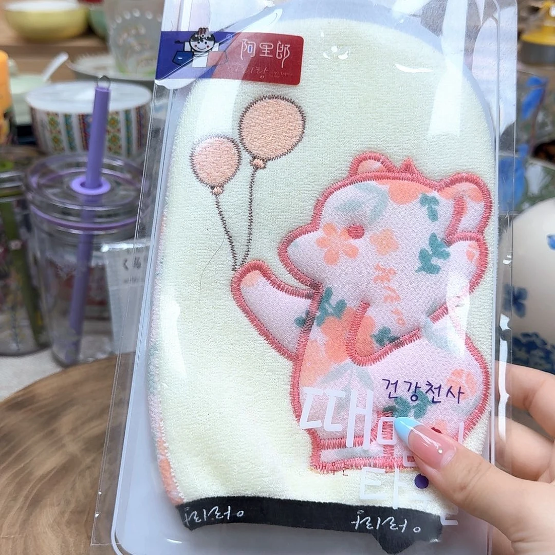 如图所示 雨儿精选