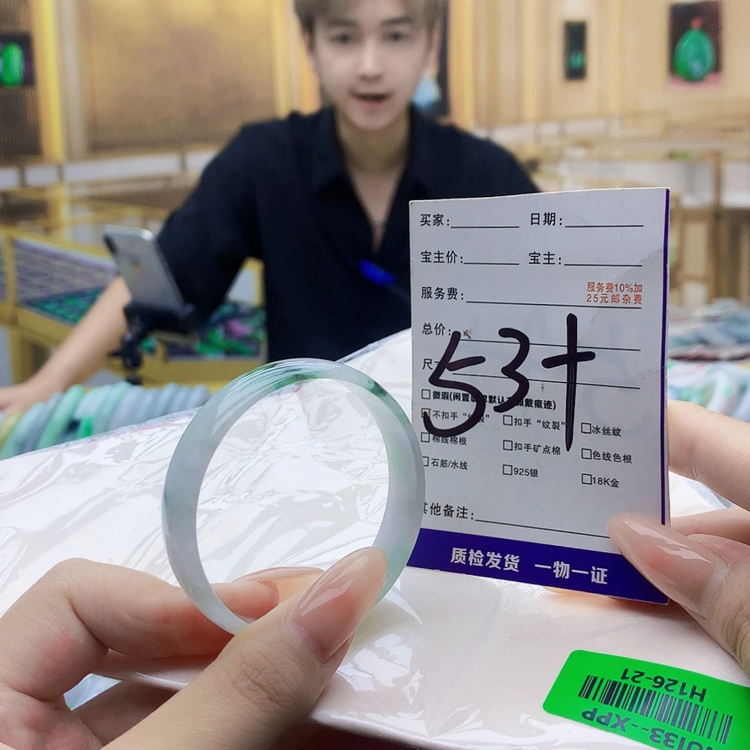 翡翠手镯未镶嵌9988879000