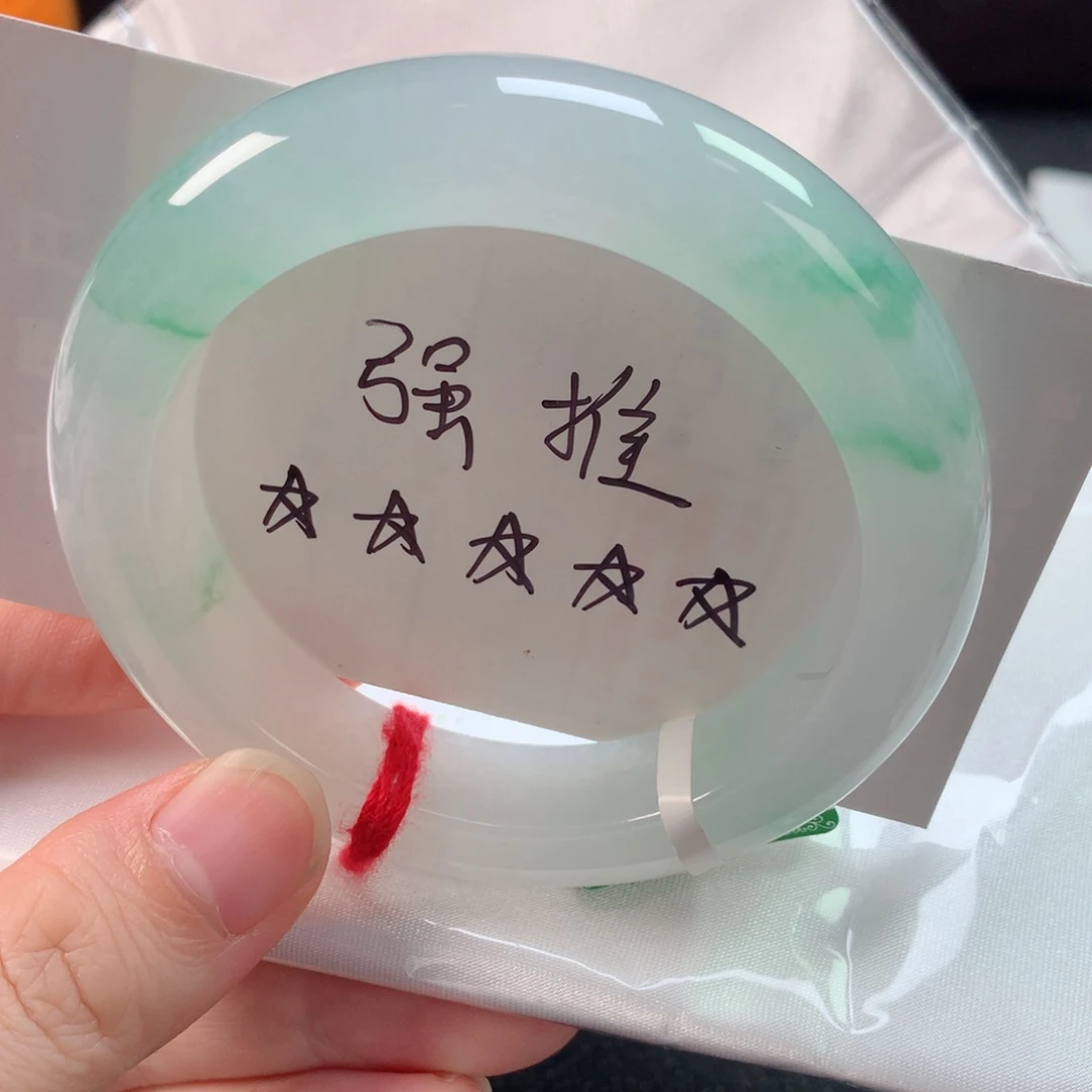 未镶嵌手镯翡翠缅甸天然翡翠手镯55圈口