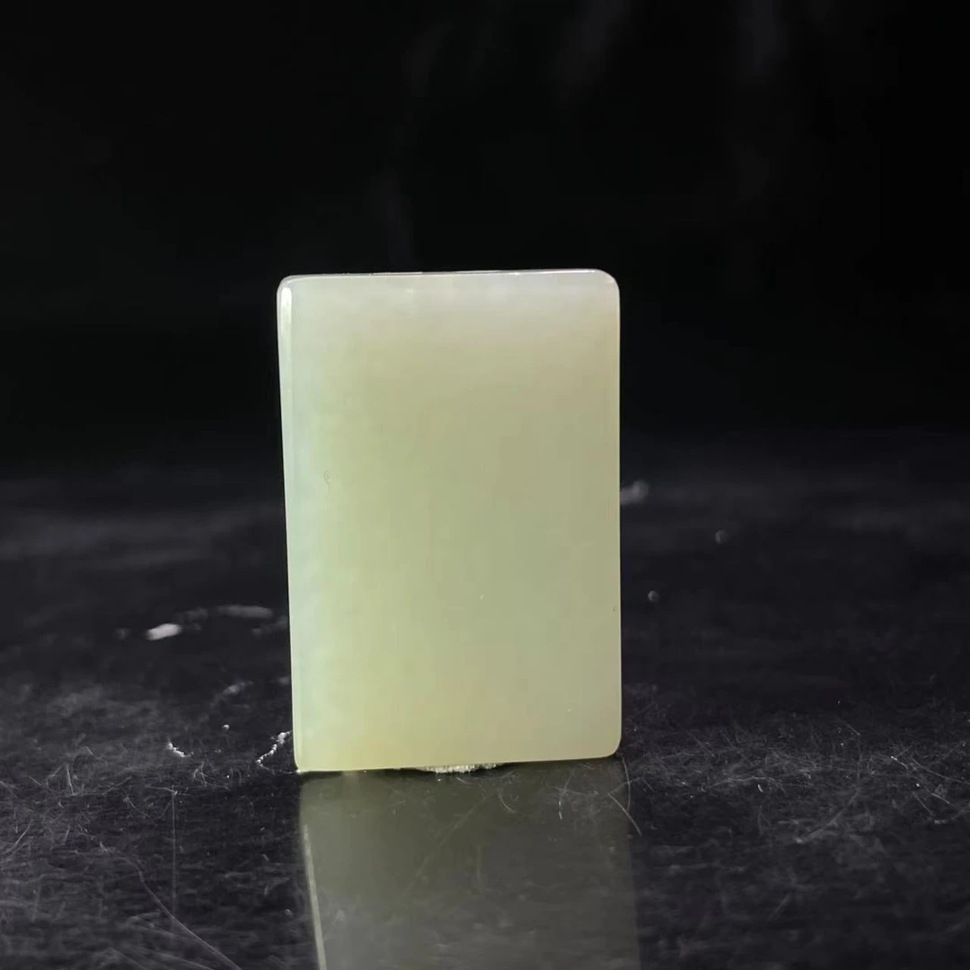 A189 和田玉吊坠 TY428010