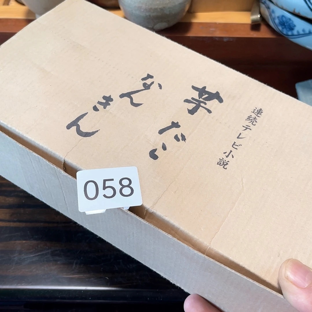 盘哈哈哈哈哈哈哈壶
