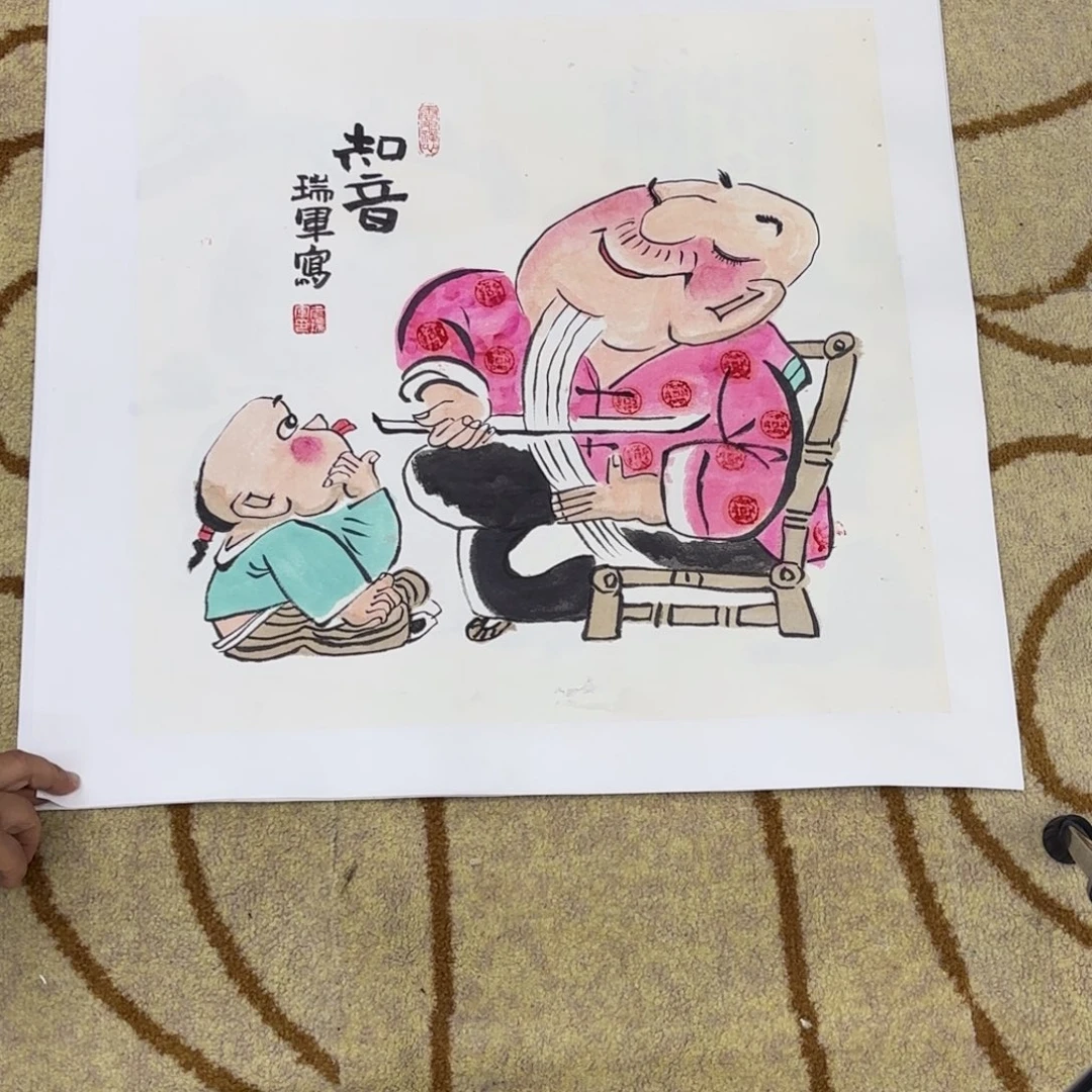 国画国画作品武瑞军老师作品刘