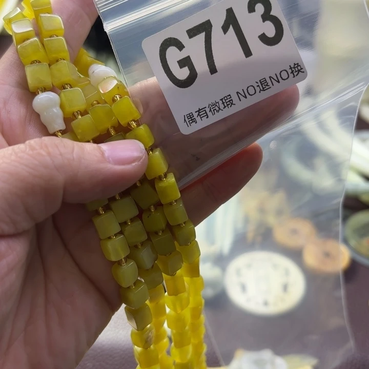 蛇纹石玉发饰合金A****秋