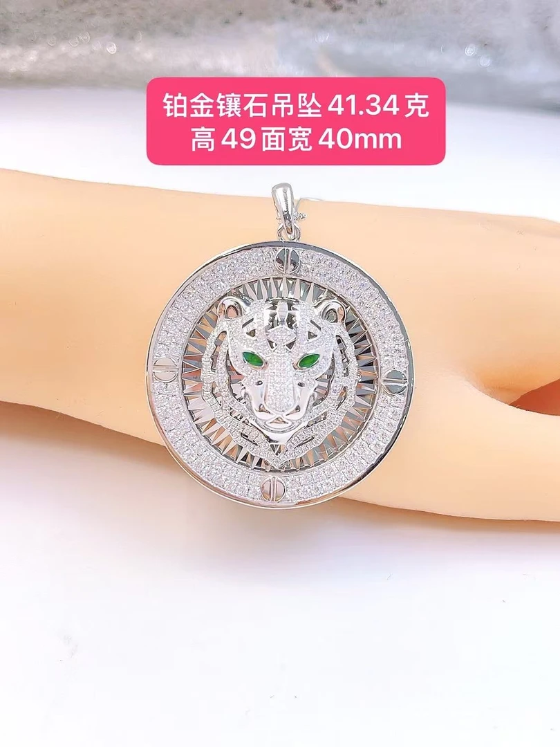 合成锆石合成氧化锆虎头-Pt950铂金吊坠-41.34 g高49面宽40mm