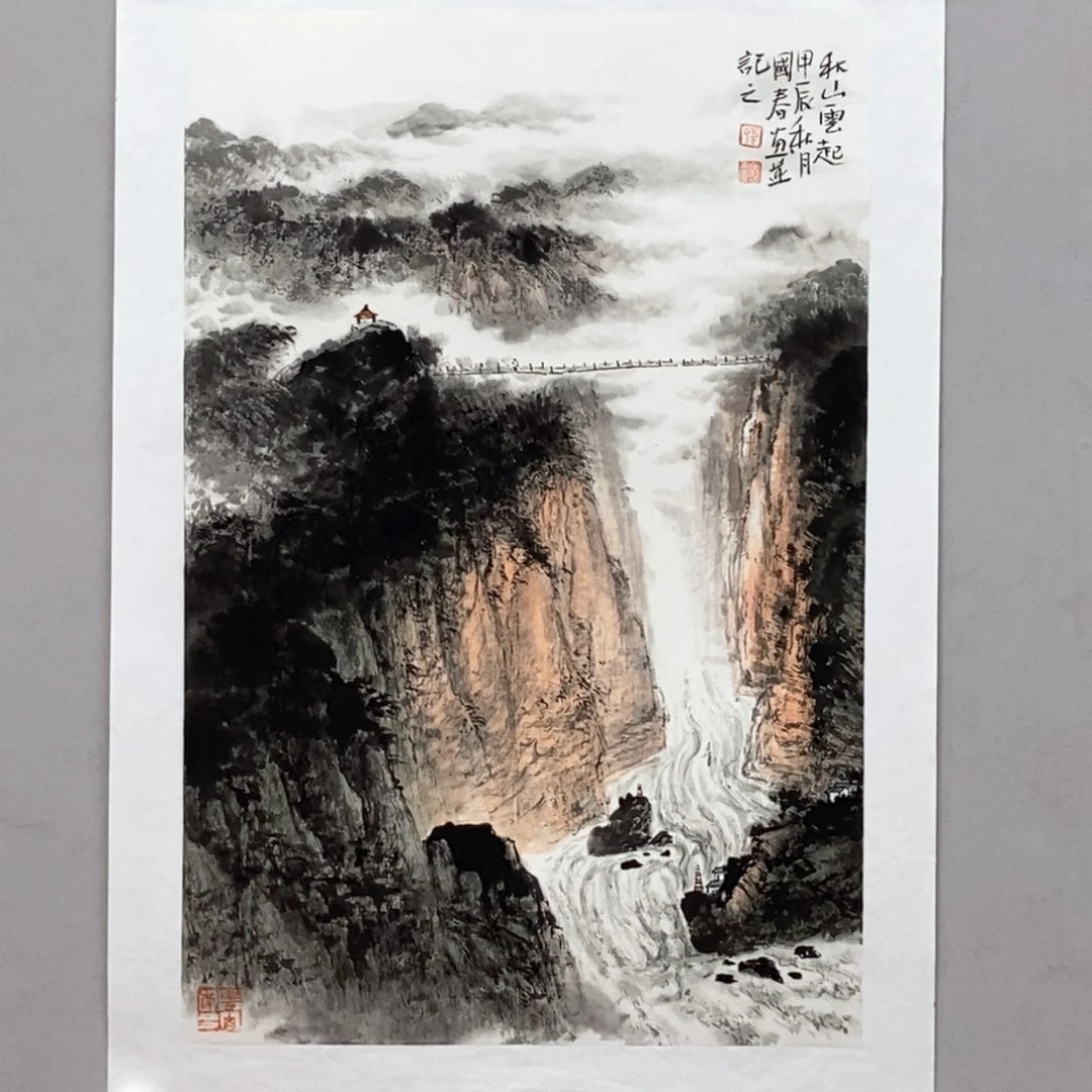 国画韦国春四尺三开z真人真品