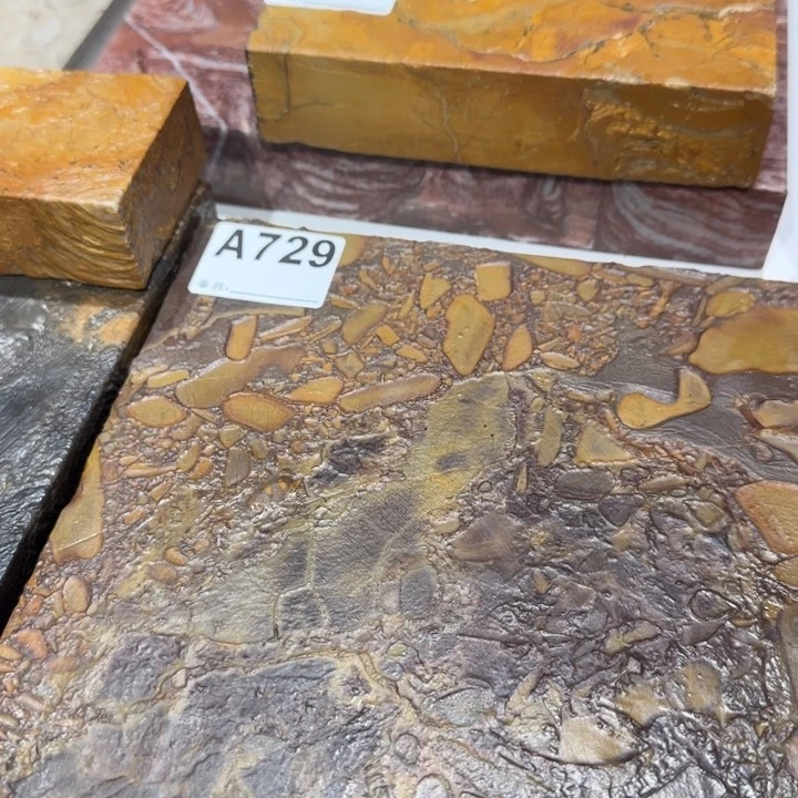 111111111逆*11111114