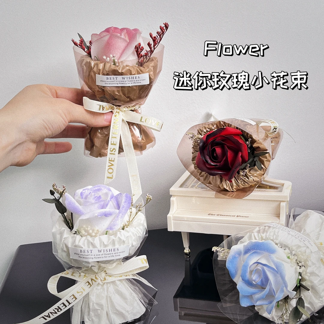 迷你口袋见面小花束玫瑰向日葵永生花仿真伴手礼生日礼物装饰