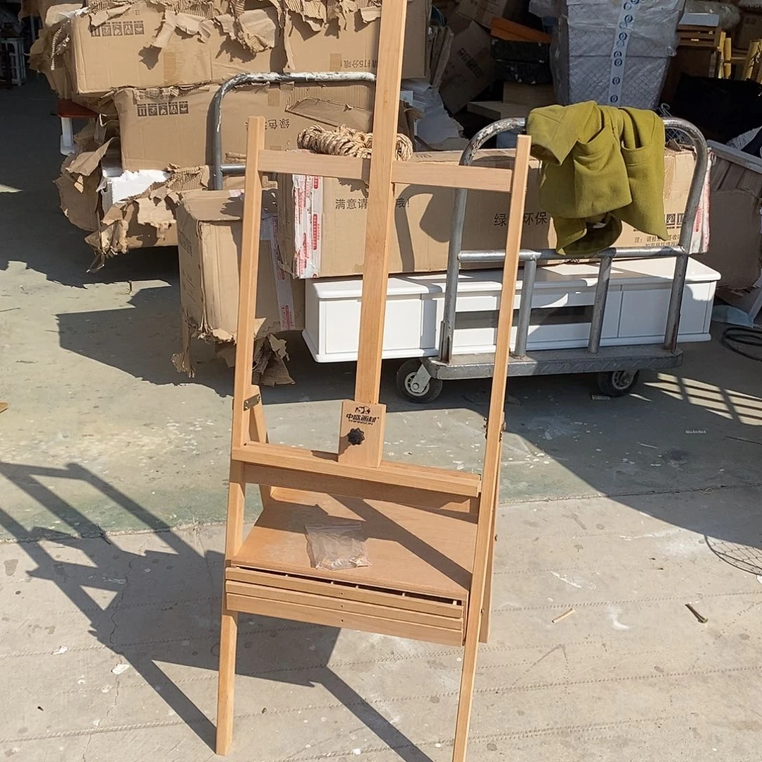 木042啊啊啊啊啊啊啊