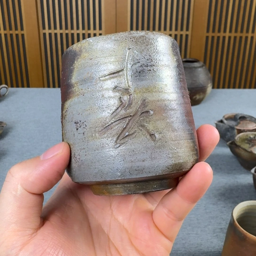 各见政峰 备前烧汤吞