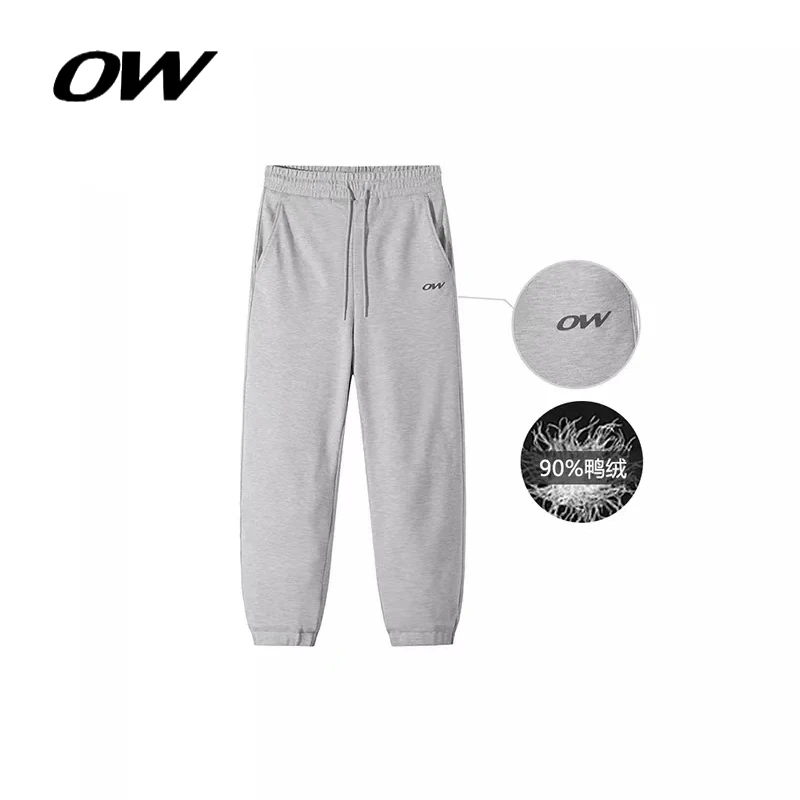 【农哥专属】2366-361°集团品牌OW针织羽绒裤