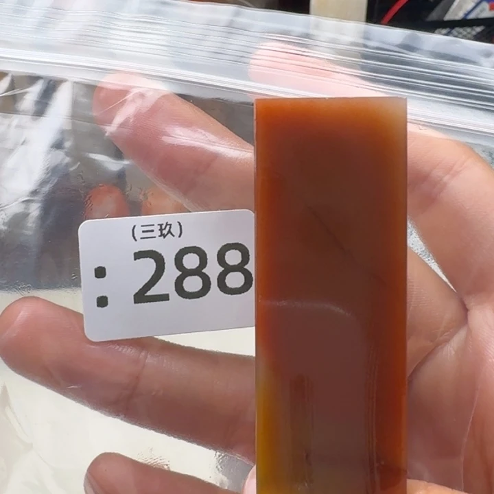 老挝石猫*戒老挝 老挝 老挝