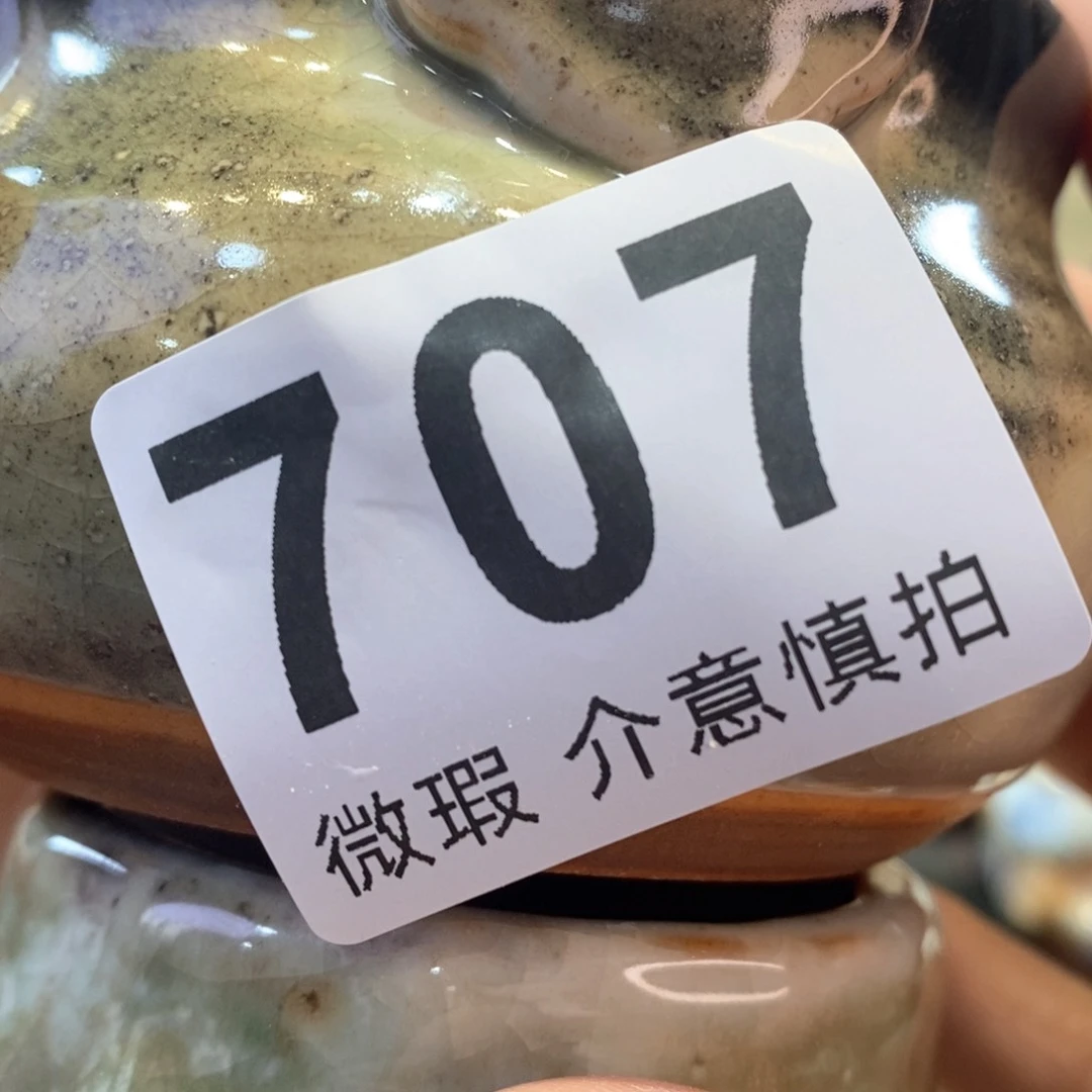 源*陶瓷艺术设计专业