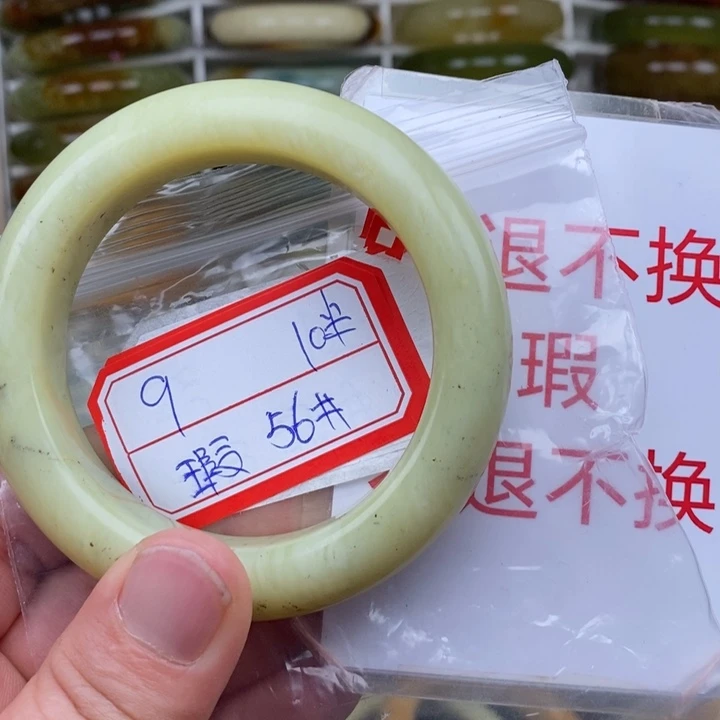 未镶嵌蛇纹石玉手绳