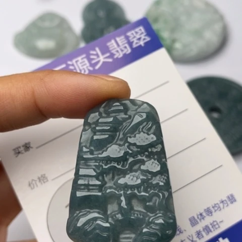 翡翠未镶嵌颈饰翡翠