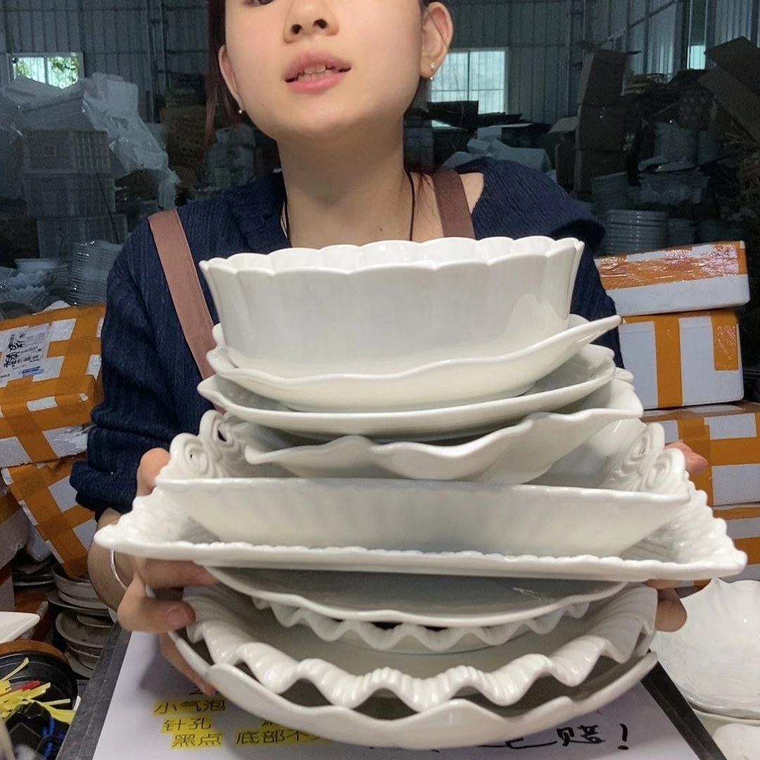 【闪购商品】碟工厂微瑕介意勿拍……666十件套