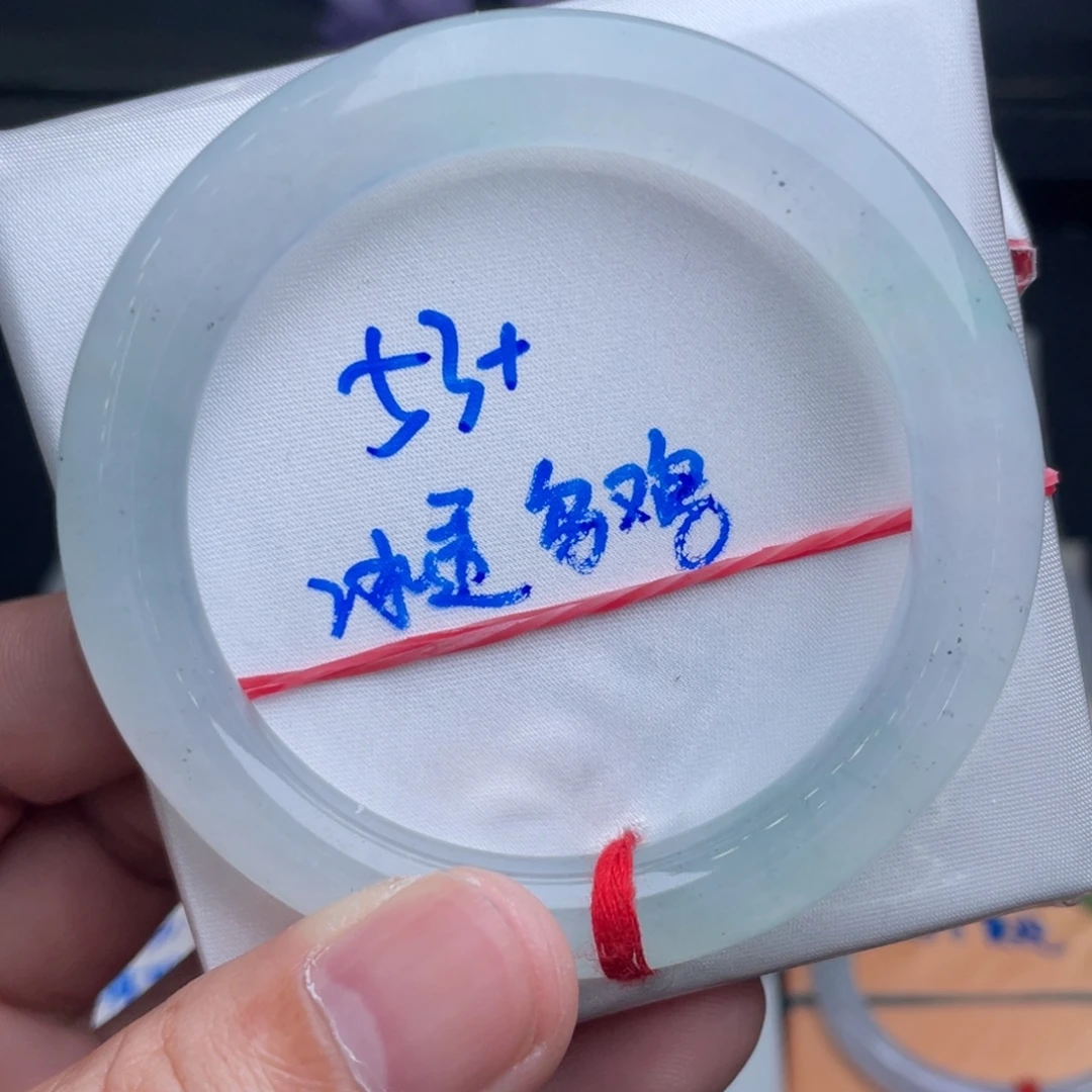 翡翠未镶嵌手镯翡翠手镯