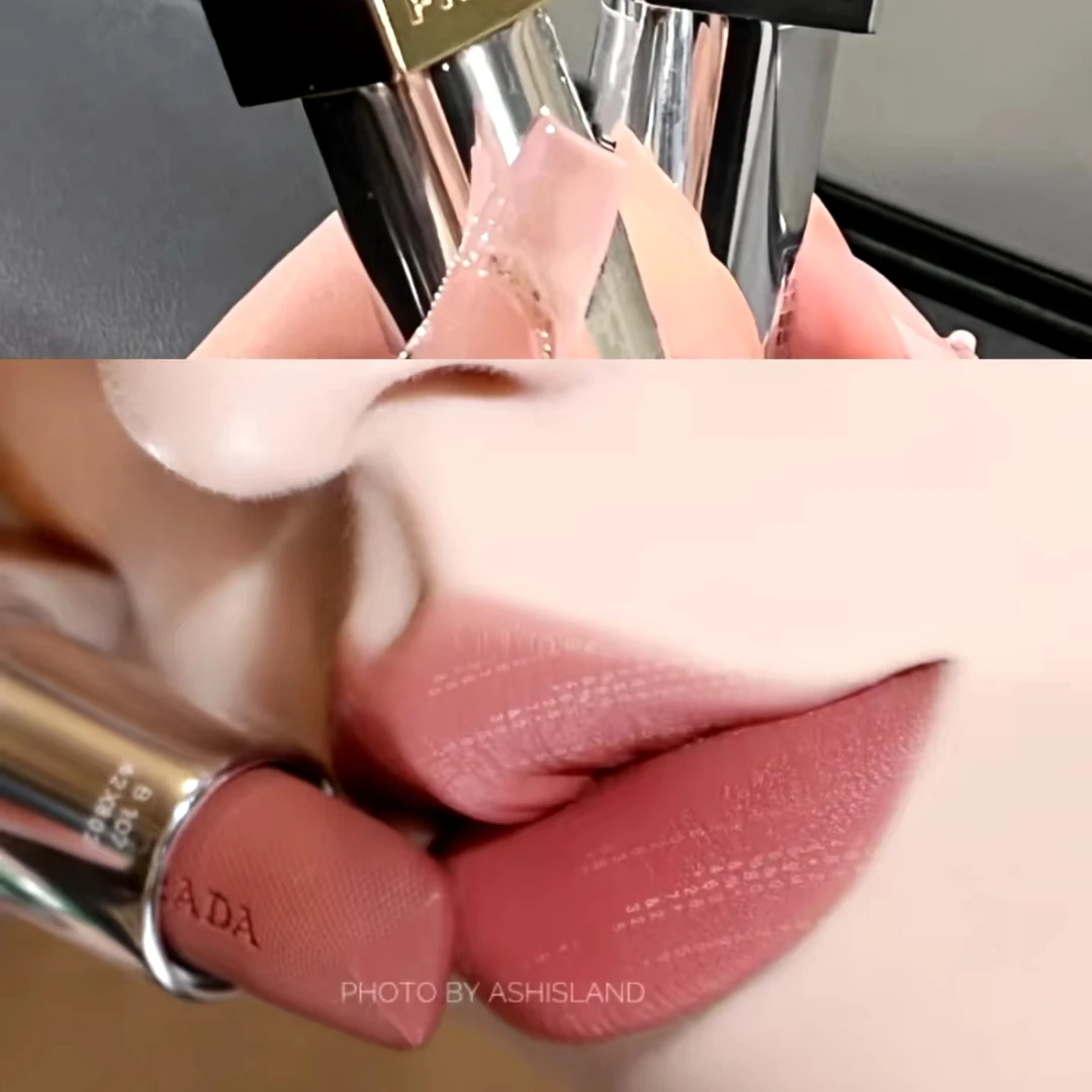 春夏款哑光吸磁设计轻盈口红（废土棕b01)3.8g