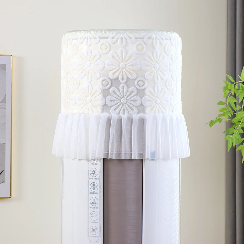 空调防尘罩罩子盖布盖巾立式圆柱形柜机圆形开机不取简约遮挡布尘