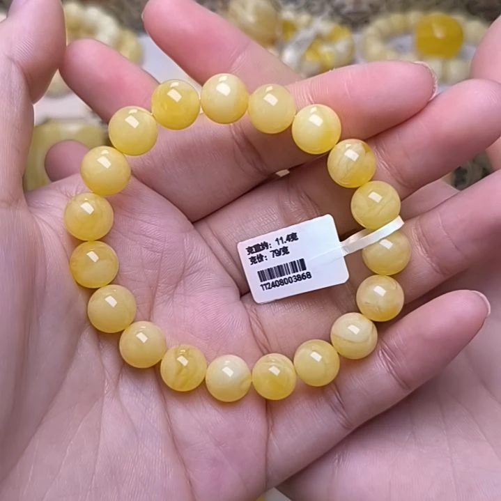 未镶嵌蜜蜡手串10加圆珠手串