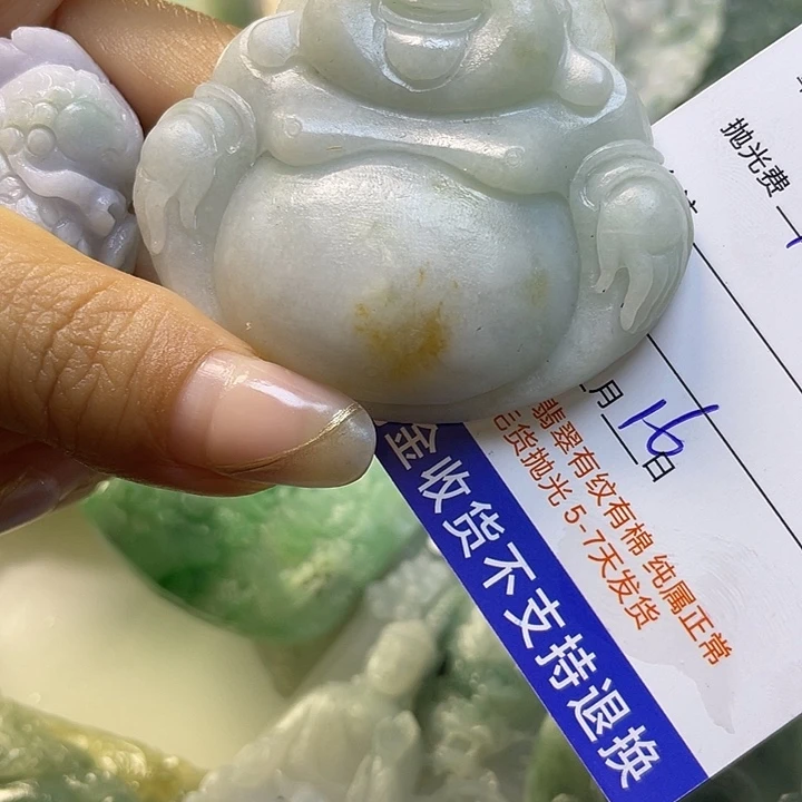 十***L未镶嵌定制翡翠毛货8