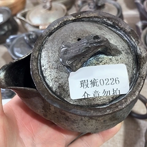 柴烧柴烧柴烧柴烤柴烧