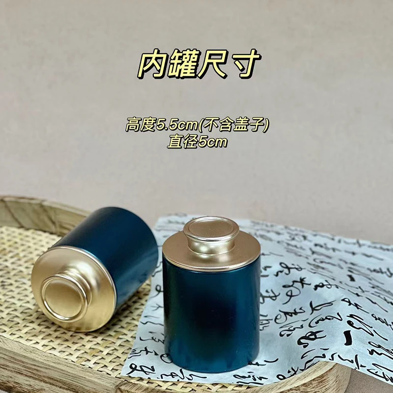 臻享摆泡96套空礼盒