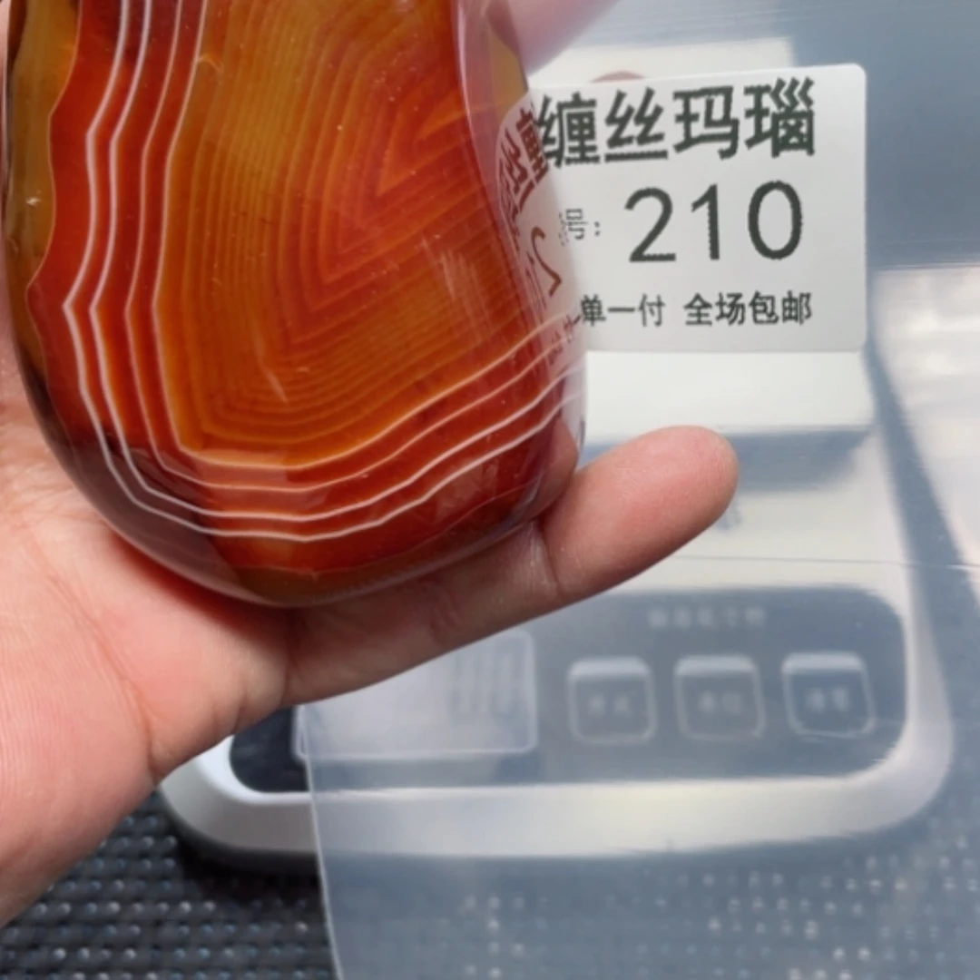 【闪购商品】玛瑙/玉髓颈饰未镶嵌