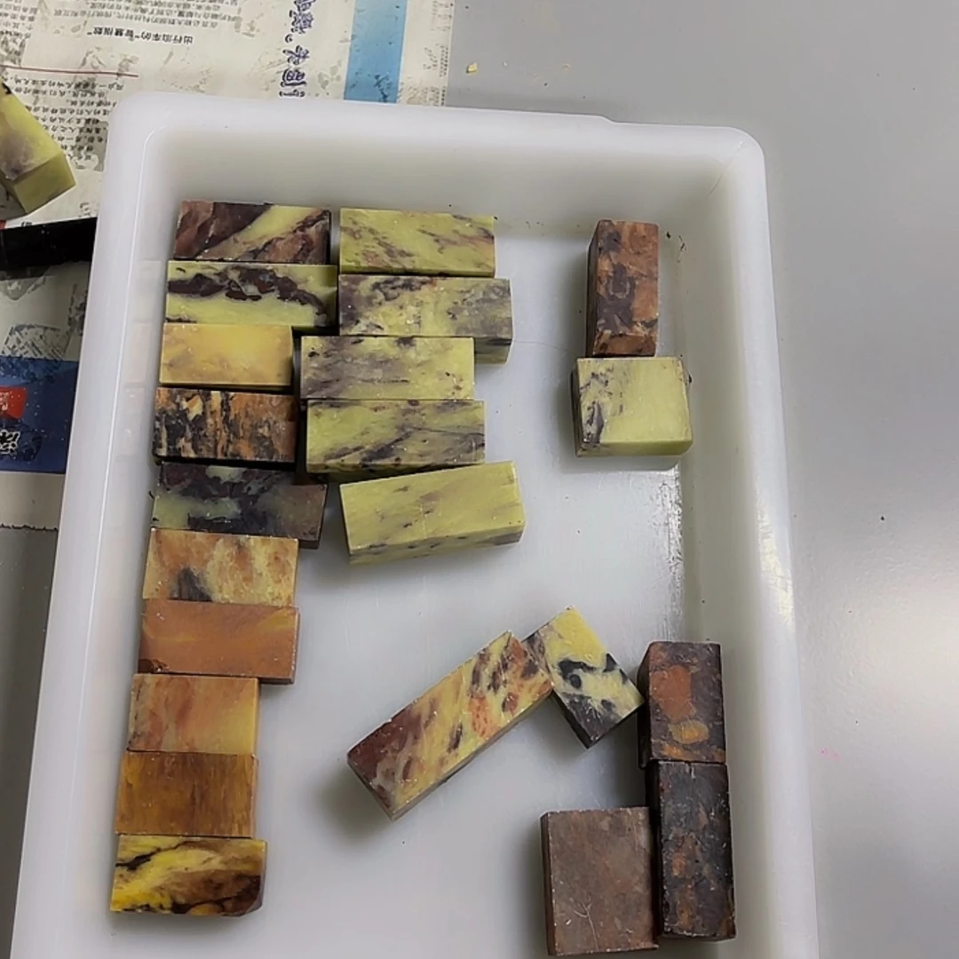 【闪购商品】青田石印石感**秋青田印石编号13