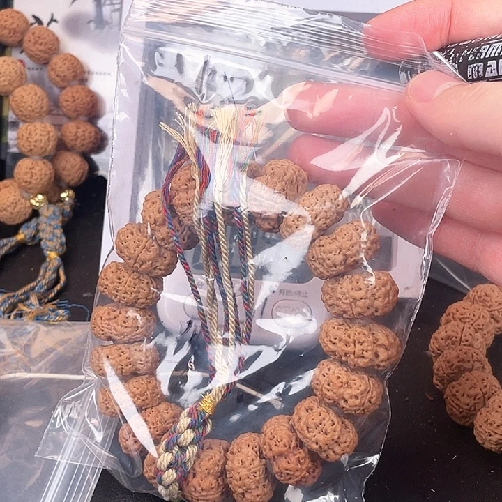 非***凡吊坠金刚菩提12呜呜呜