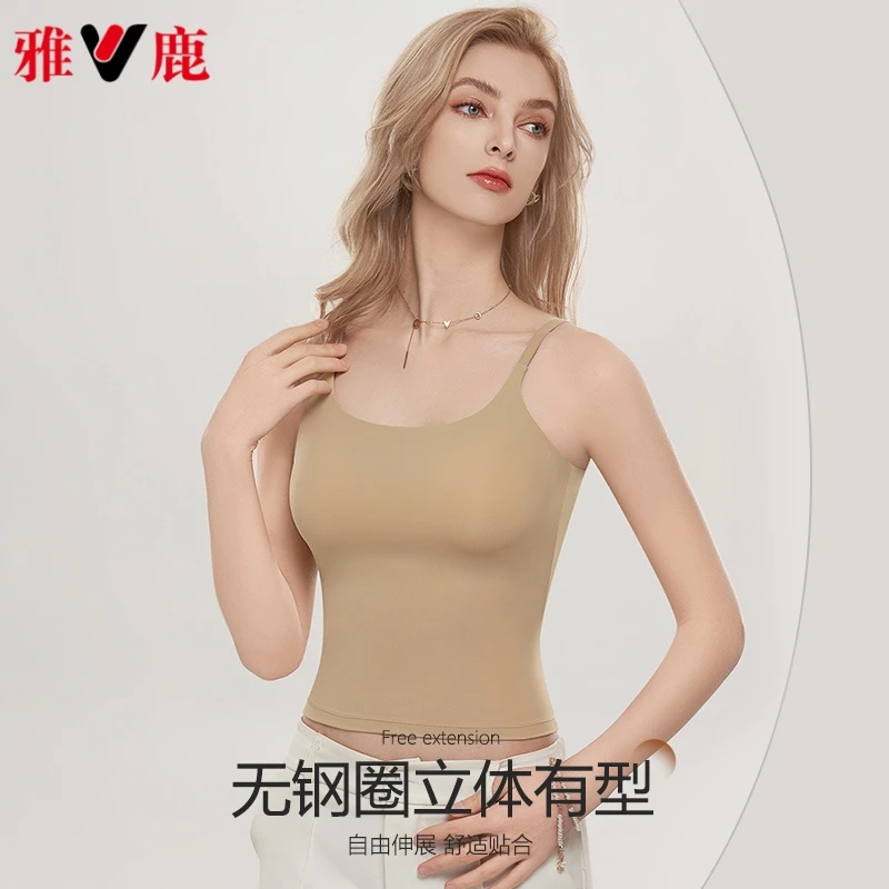 雅鹿吊带内衣女带胸垫一体免穿文胸内搭打底抹胸夏季美背外穿背心