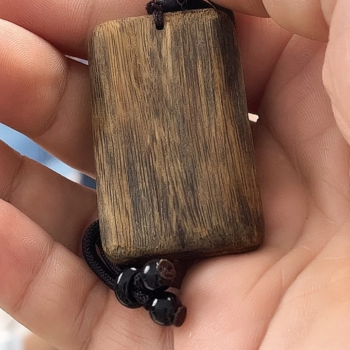 沉香沉香碎屑棋楠牌一个7克