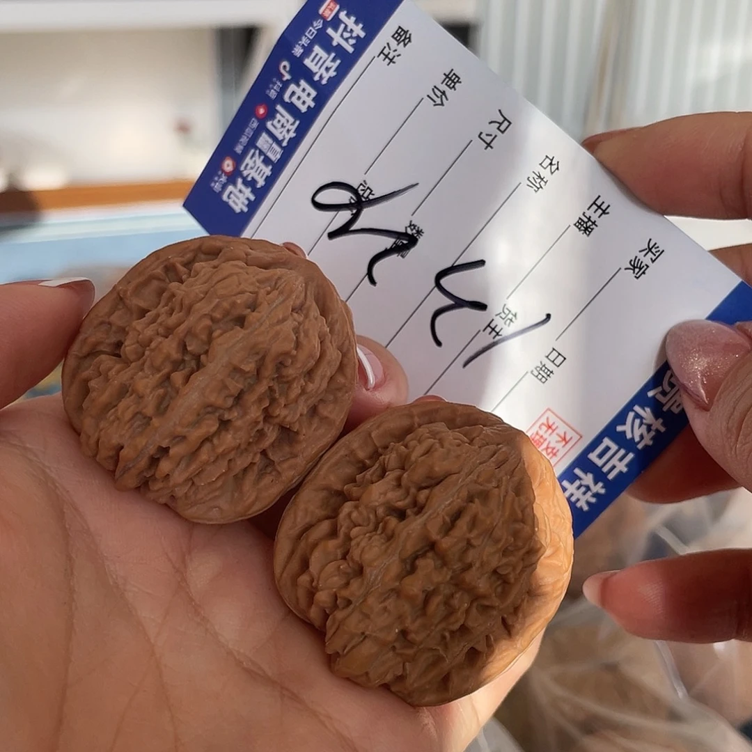 小***子把件核桃37左右全品野生四座楼