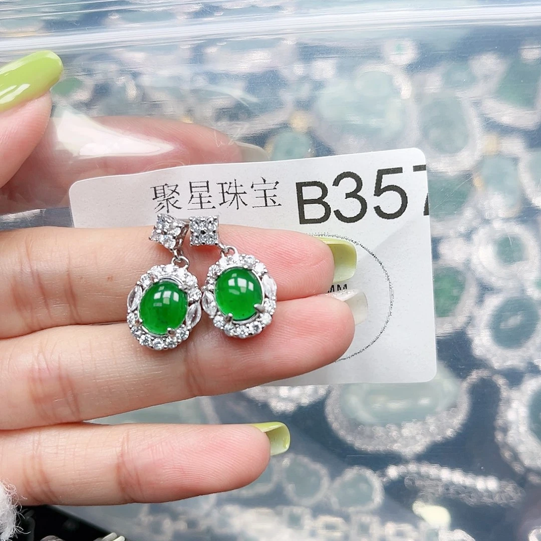 翡翠颈饰未镶嵌翡翠357