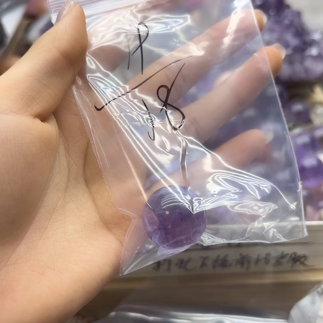 菇***之紫晶珠宝半成品未镶嵌19