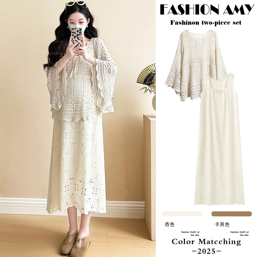 孕妇装春装新款时尚韩版气质针织提花镂空罩衫显瘦蕾丝背心裙套装
