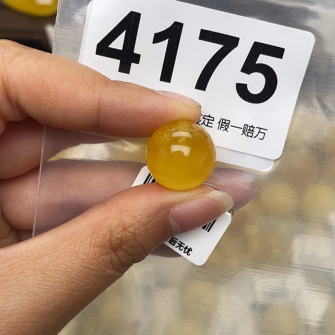 蜜蜡未镶嵌珠宝奇石15.5