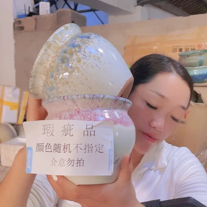 瑕疵14/14两个颜色随机