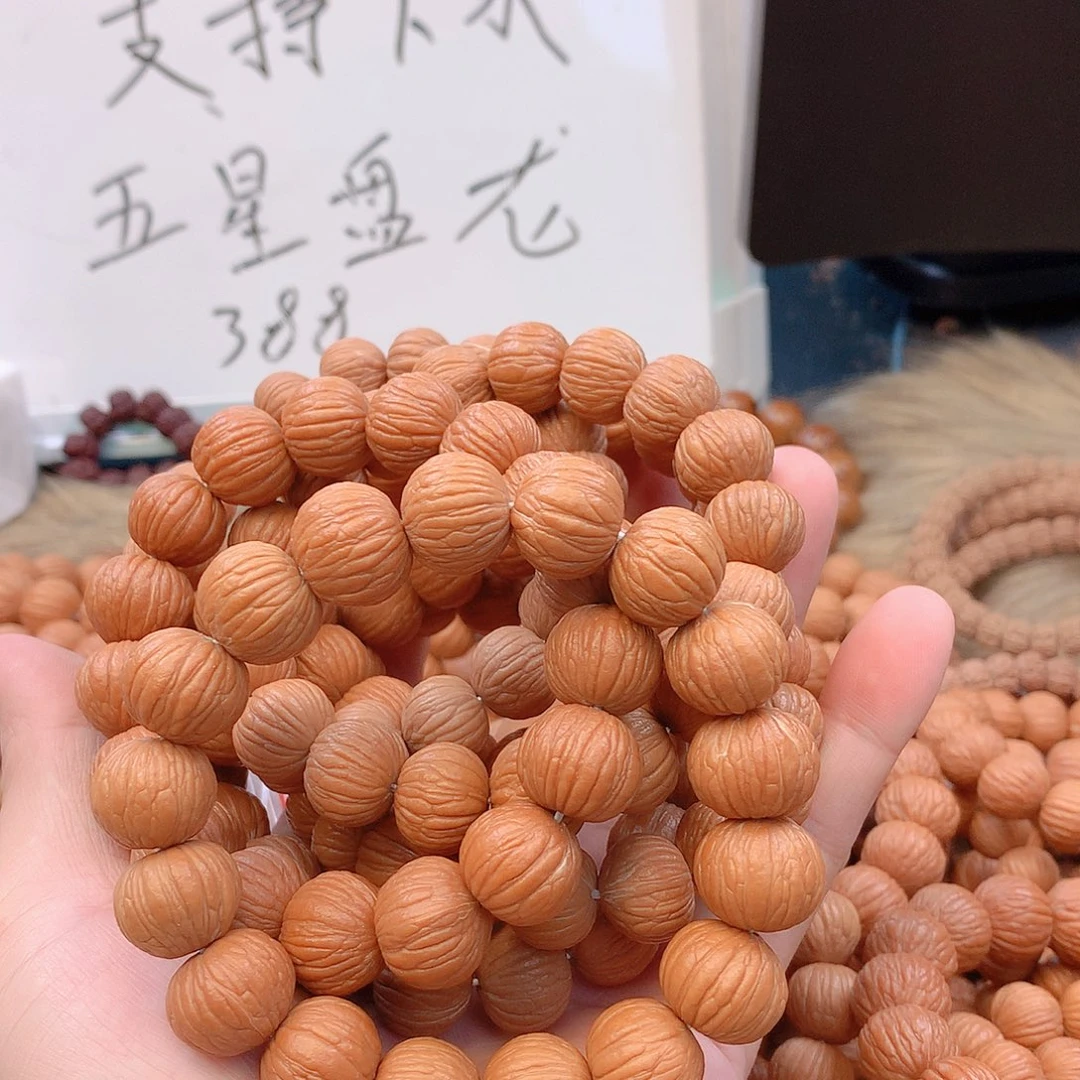 吊坠猴头核桃土豪黑核桃
