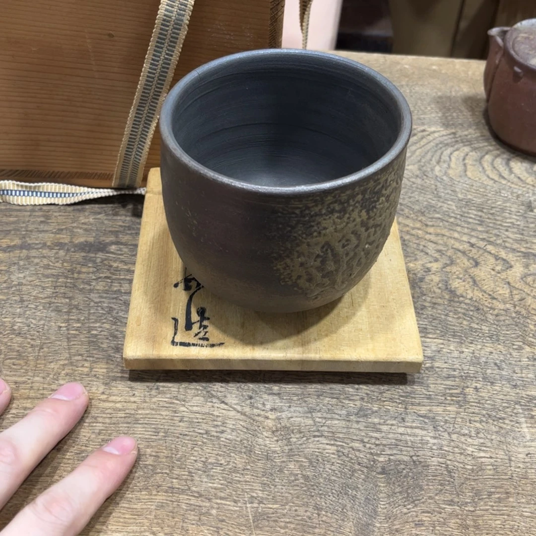 *****茶茶茶茶茶茶茶茶茶