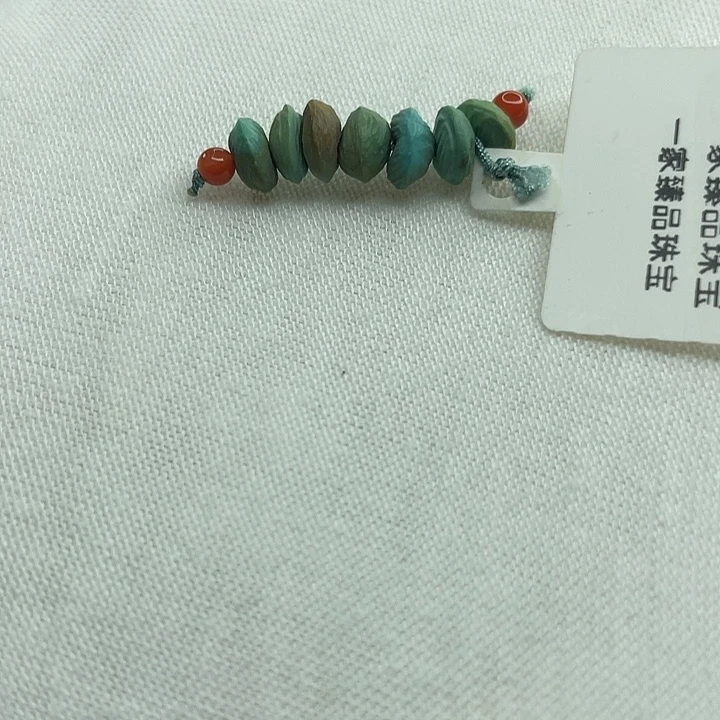 未镶嵌南红玛瑙珠宝奇石