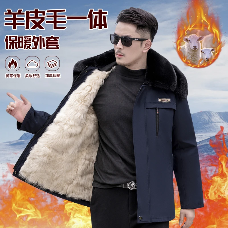 皮衣休闲褶皱防寒中长款活里活面外套短款冬季纯色免烫厚款
